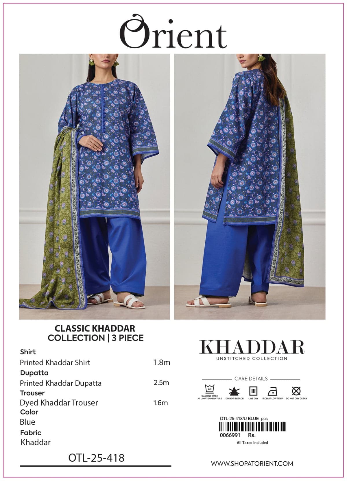 Orient Classic Khaddar - 3-PC - Printed — view 1