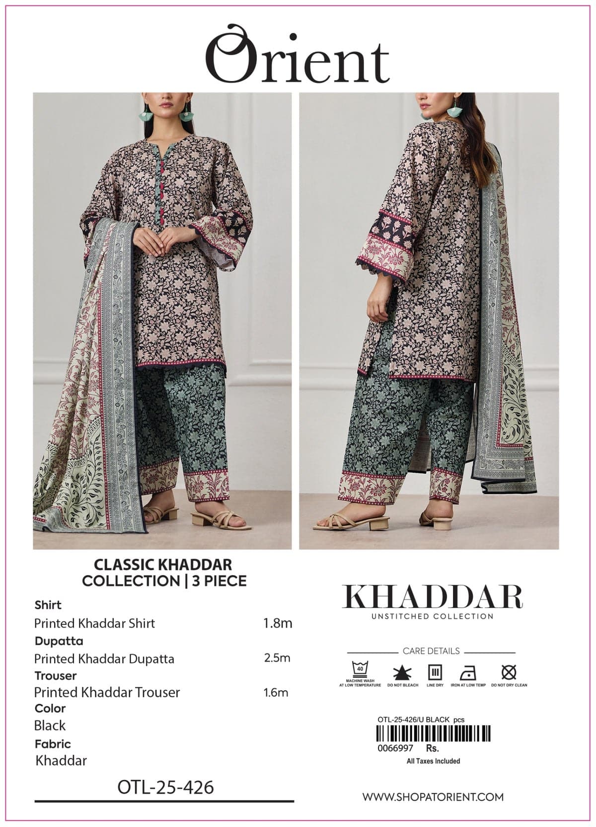 Orient Classic Khaddar - 3-PC - Printed — view 1