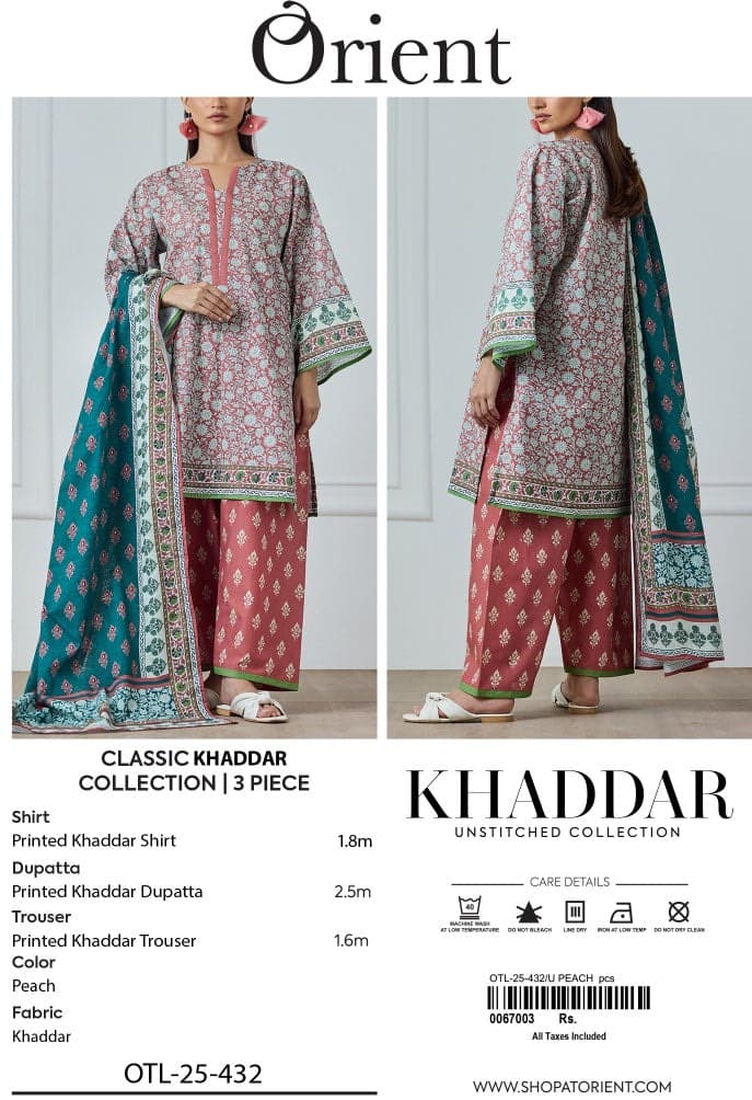 Orient Classic Khaddar - 3-PC - Printed — view 1