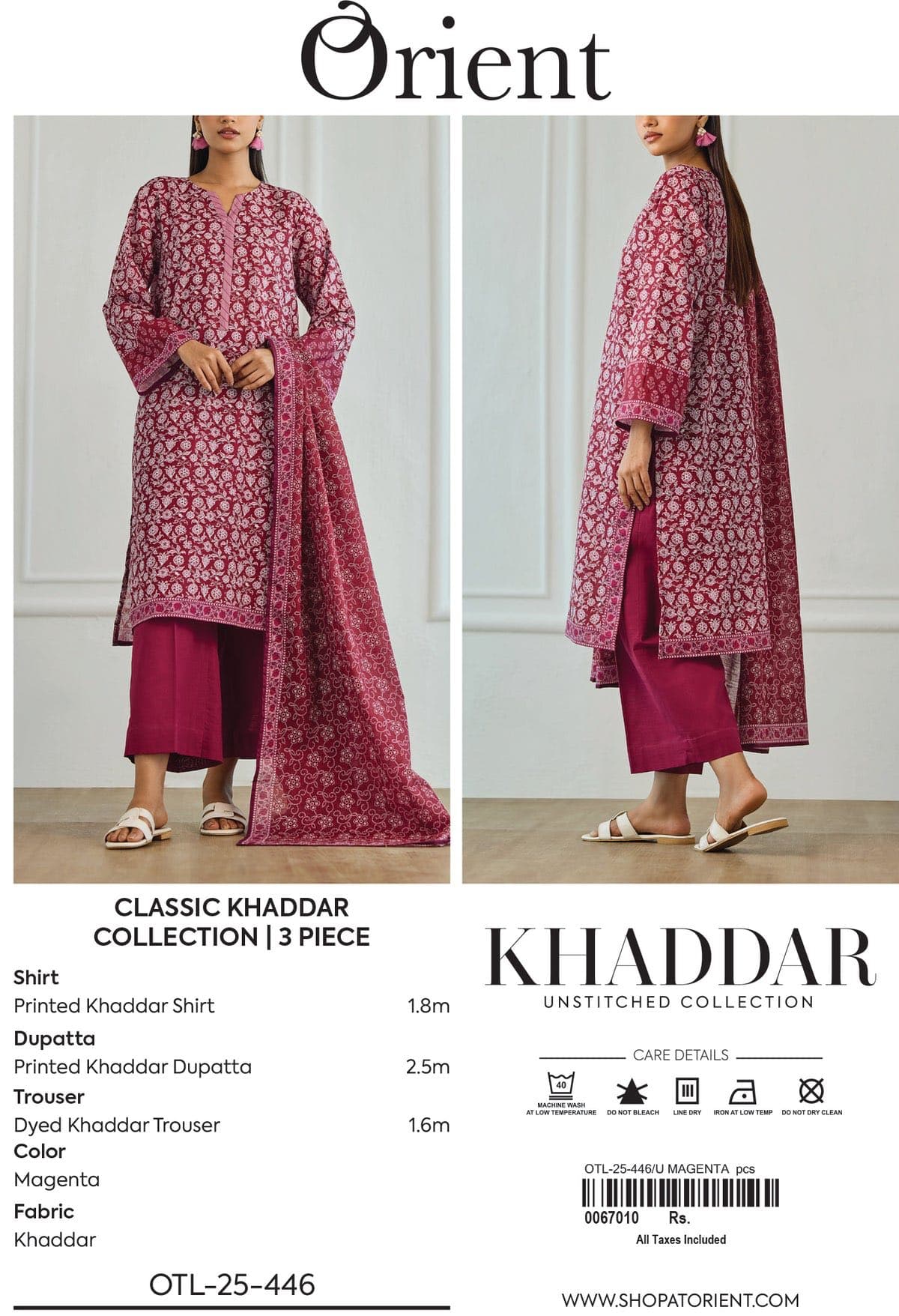 Orient Classic Khaddar - 3-PC - Printed — view 1