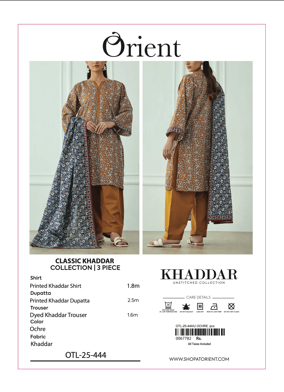 Orient Classic Khaddar - 3-PC - Printed — view 1
